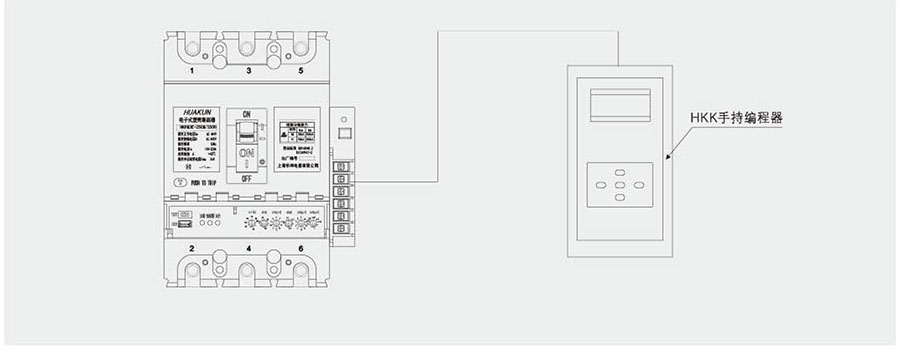 HKK手持编程器操作说明